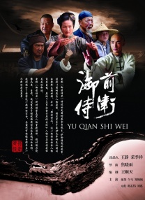 福利一区二区三区视频午夜观看